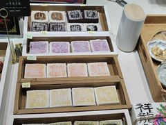 -阮大兴糕团(杭州西湖银泰百货店)