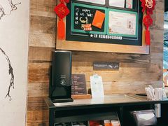 -星巴克(北京三里屯SOHO一店)