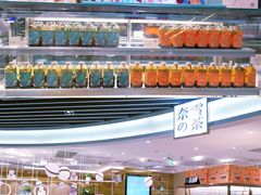 -奈雪的茶(新天地广场PRO店)