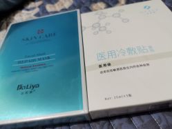 点击看大图 -美莱医疗美容医院