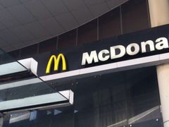 门面-麦当劳(虹梅路地铁站店)