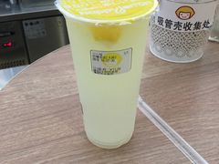 -快乐柠檬happy(衡阳步步高店)