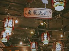 -1192弄老上海风情街(世纪汇广场店)