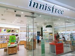 -悦诗风吟innisfree