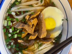 -矮子粉店1985·长沙米粉(湘春路店)