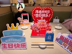 -海底捞火锅(武胜路凯德广场店)
