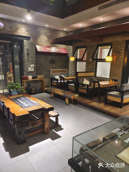 苹果树下艺术餐厅(宋庄店)图片