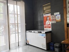 -新兴园饺子馆(北京百子湾店)