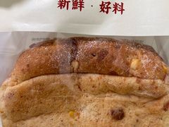 -富贵面包公司(运河店)