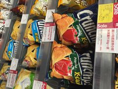 Blt Supermarket-blt精品超市(杭州城西银泰店)