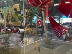 -金龙·打边炉(南京西路店)