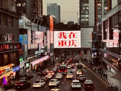 -观音桥步行街