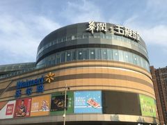 -北京清河万象汇
