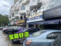-小麦之家(海湾总店)