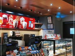 -星巴克(北京佳程广场店)