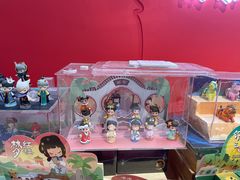 -秦淮礼物(贡院街店)