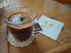 -昕艺咖啡(鼎城国际旗舰店)