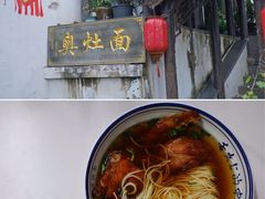 -千灯古镇