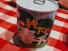 -西贝(大华虎城店)