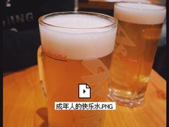 柚子啤酒-鸟啸酒场 by MIG(长乐路店)