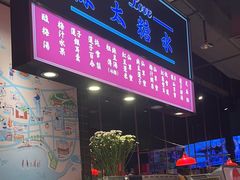 -陈鹏鹏潮汕菜(宝安机场T3航站楼店)