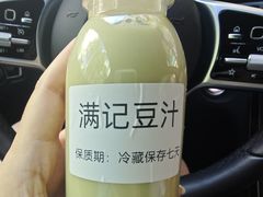 -满记烧饼(牛街东里小区一区店)