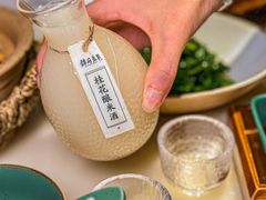 -锦府盐帮·李宅(领展购物广场中关村店)