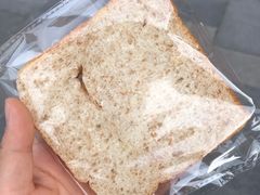 -面包与我Bread Or Me(长城汇店)