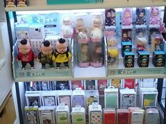 -爱畅享华为苹果手机维修服务(虹口龙之梦店)