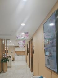 -南京康美美容医院·旗舰店
