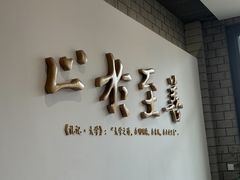 -东南大学(九龙湖校区)