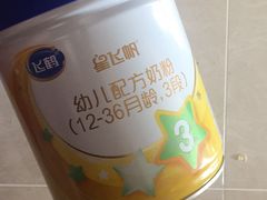 -昆山招商花园城