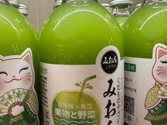 -汤里来温泉
