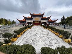 -崇圣寺三塔文化旅游区