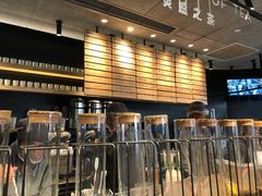 -喜茶(北京三里屯太古里店)