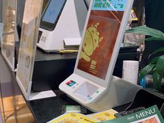 -艾薯夫妇Aysh(福田星河COCOPark店)