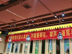-驿楼兰·新疆菜(火车站店)