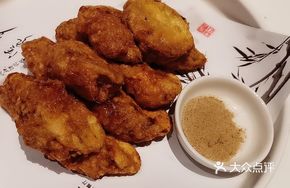 Old-Style Fried Eggplant Rolls