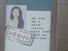 -Xcape异时刻密室逃脱魔法互动(瑞虹天地太阳宫店)