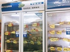 门面-大腕炸串(河东总店)