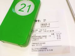 -百事佳烧鸭牛腩(上海虹桥站店)