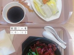 -北大家园食堂