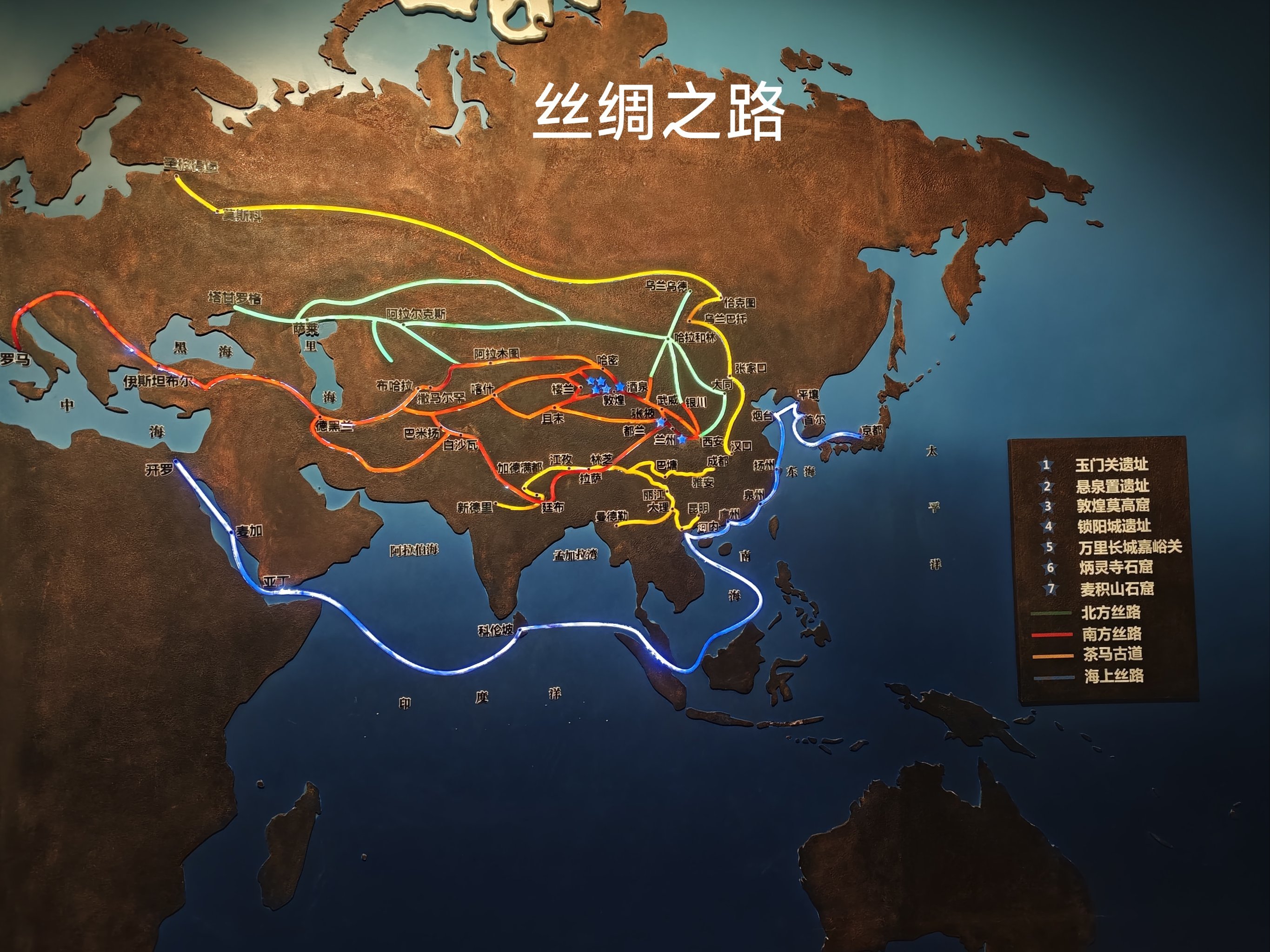 这是真的文物吗⁉️