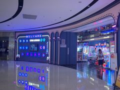 -星际传奇(江宸天街店)