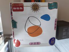 -稀物集咖啡(徽州大道店)