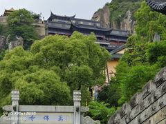 -长屿硐天八仙岩景区