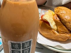 -华嫂冰室(尖沙咀店)