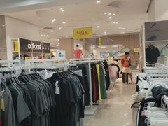 -BIGOFFS 超级折扣(仁恒伊势丹店)