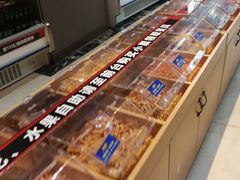 -牧歌KTV(广济南路店)
