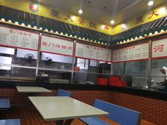 -芙蓉餐厅(厦大店)